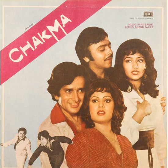 Пластинка Chakma Original soundtrack from the film